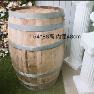1/2AM美學佈置-淺色橡木桶-酒桶-租借
