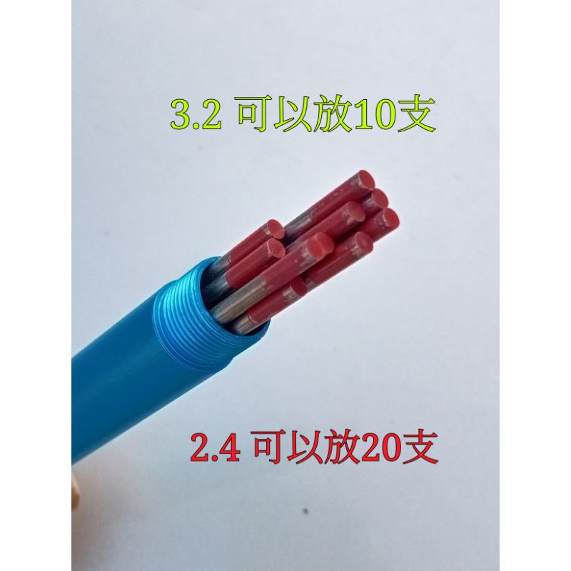 日本JAPAN 三輻 鎢棒收納管 真耐優 陶瓷火口 電鍍白光 威帽 2.4 3.2 磨針器 2097 3M 6502QL