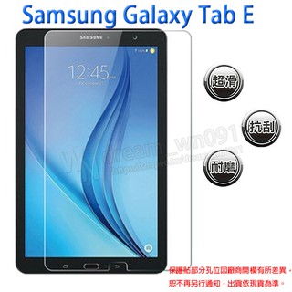 【平板玻璃保護貼】SAMSUNG Galaxy Tab E T560/T561 9.6吋 高透玻璃貼/鋼化膜螢幕保護貼