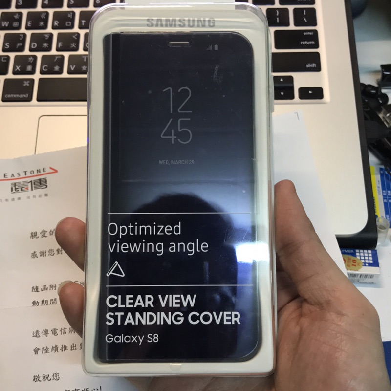 Samsung S8 原廠透視感應皮套