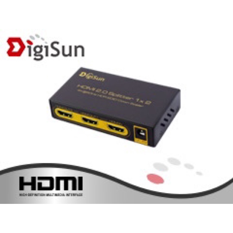 Digisun 得揚科技 UH812 4K HDMI2.0 一進二出分配器