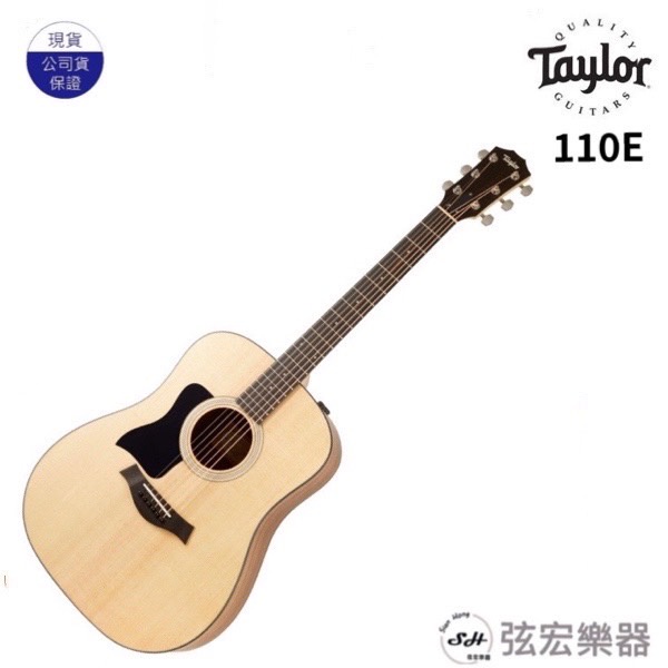 【全新免運】美國 Taylor 110E 木吉他 吉他 美國吉他  雲杉木 胡桃木 110e