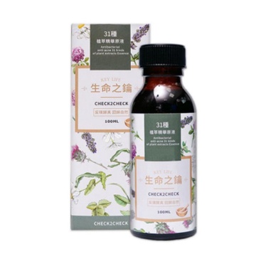 生命之鑰100ml 31種草本植萃精華