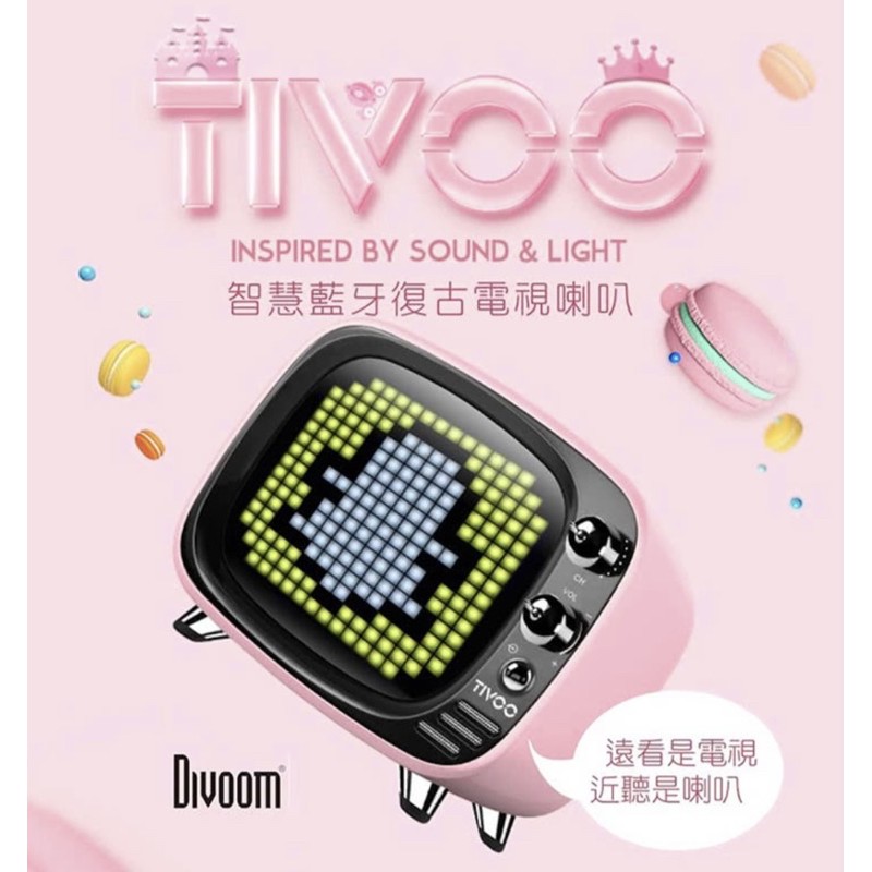 藍芽喇叭粉 拍賣 評價與ptt熱推商品 21年4月 飛比價格