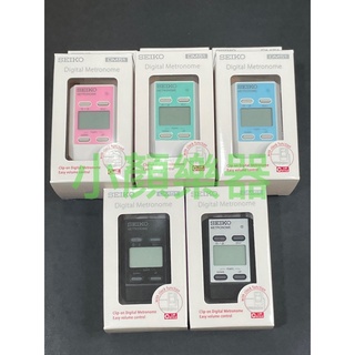 [合音樂器] 台灣總代理 附保固 公司貨 日本SEIKO 精工牌 DM51 夾式電子節拍器 吉他 烏克麗麗 超大聲