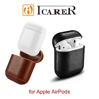 ICARER 復古系列 APPLE AirPods 手工真皮保護套 蘋果無線耳機 收納保謢套