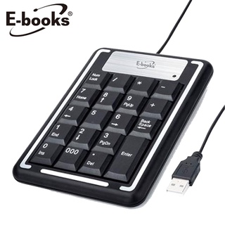 E-books 薄型19鍵數字鍵盤 Z9/USB/120cm