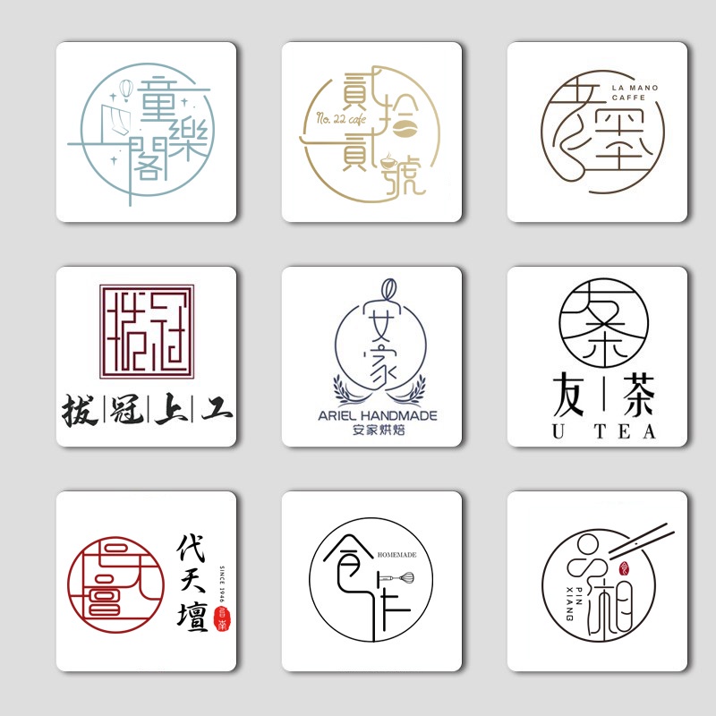 Cate Design丨商標設計丨LOGO設計丨名片設計丨平面設計丨品牌設計, 線上商店 | 蝦皮購物