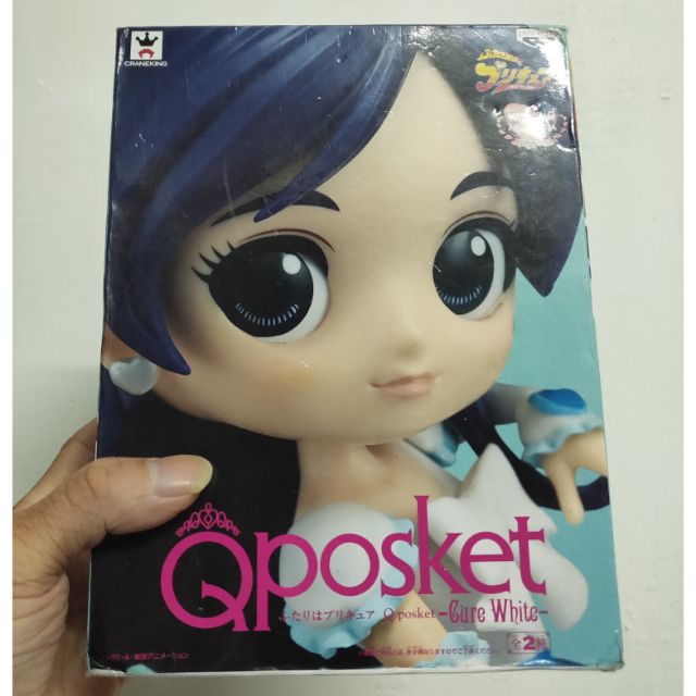 Qposket  光之美少女 雪天使 雪城穗乃香 金證 盒況 如圖