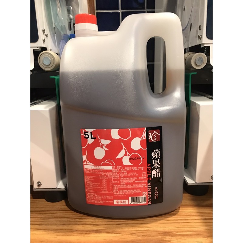 (二手已開封)百家珍 蘋果醋 5L