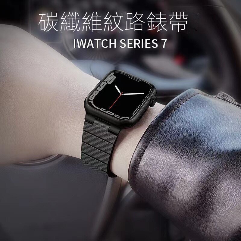通用20/22mm炭纖維紋錶帶 酷黑 防水帶適用於三星Galaxy Watch 4 5 42/46mm 佳明 樹脂錶帶