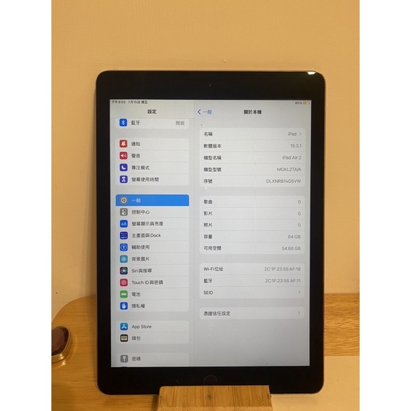 iPad air2 64G Touch ID 故障
