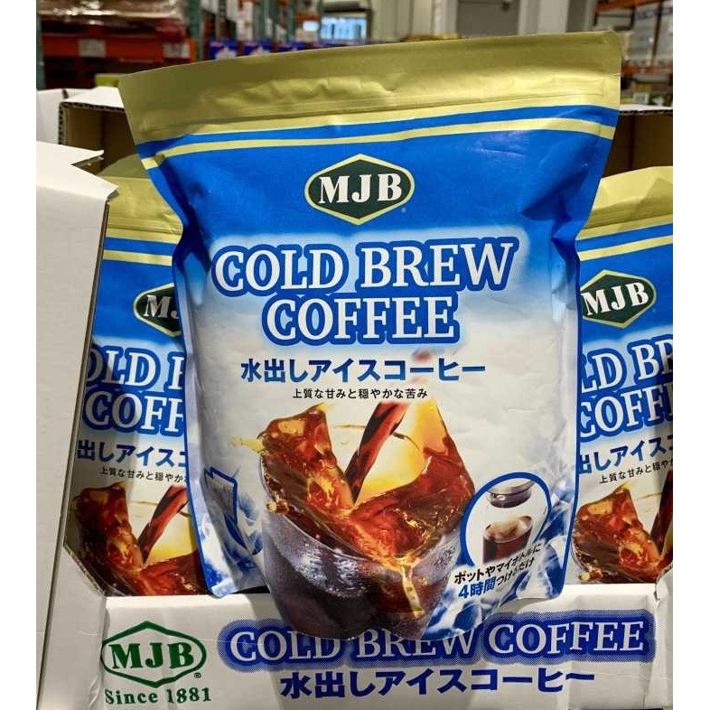 Costco 好市多代購 MJB冷泡咖啡濾泡包/熱泡咖啡濾泡包 8公克*50包 冰美式 熱咖啡 熱拿鐵 黑咖啡 美式咖啡