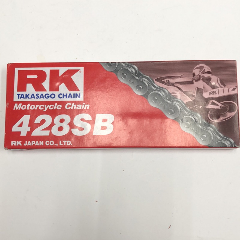 ［愛將精品］kawasaki 川崎125 B1 日製RK鏈條 116目