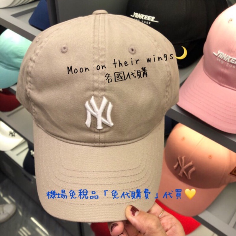 出清特價 現貨在台 韓國代購 韓國連線 MLB 美國大聯盟 米色 洋基 logo 粉紅 LA 洛杉磯 紅襪 老帽 帽子