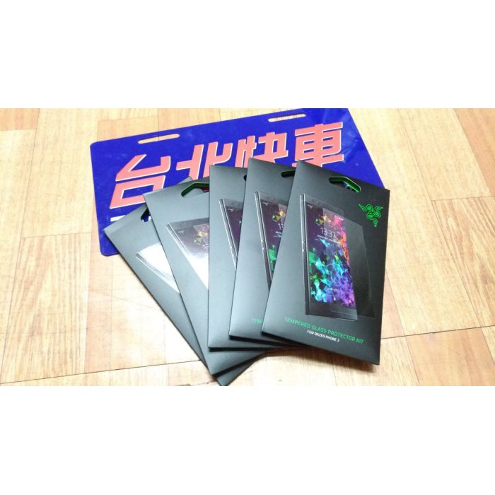 雷蛇手機二代專用《台北快貨》原廠正貨 Razer Phone 2 Tempered Glass 玻璃保護貼