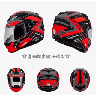 ☆宥鈞機車騎士精品☆ SF-6 超新星SOL SF-6 SF6 全罩帽 雙鏡片透氣帽 消光灰/黑紅