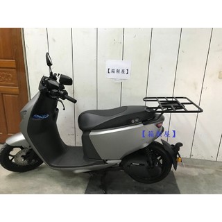 【新北新莊箱架屋】AI-1 外送架 AI1 鐵板型 後架 保溫箱架 漢堡架 + 外送架 機車貨架 快拆 可開座墊 可載人