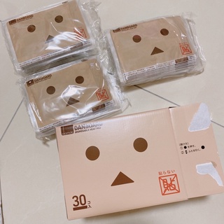 全新 日本DANBOARD 阿愣手拿式暖暖包 10入