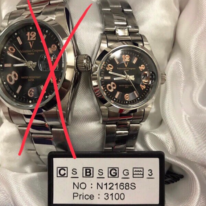 1折出清 批發價還低Valentino Coupeau范倫鐵諾時尚造型情侶手錶 對錶 批價再更低