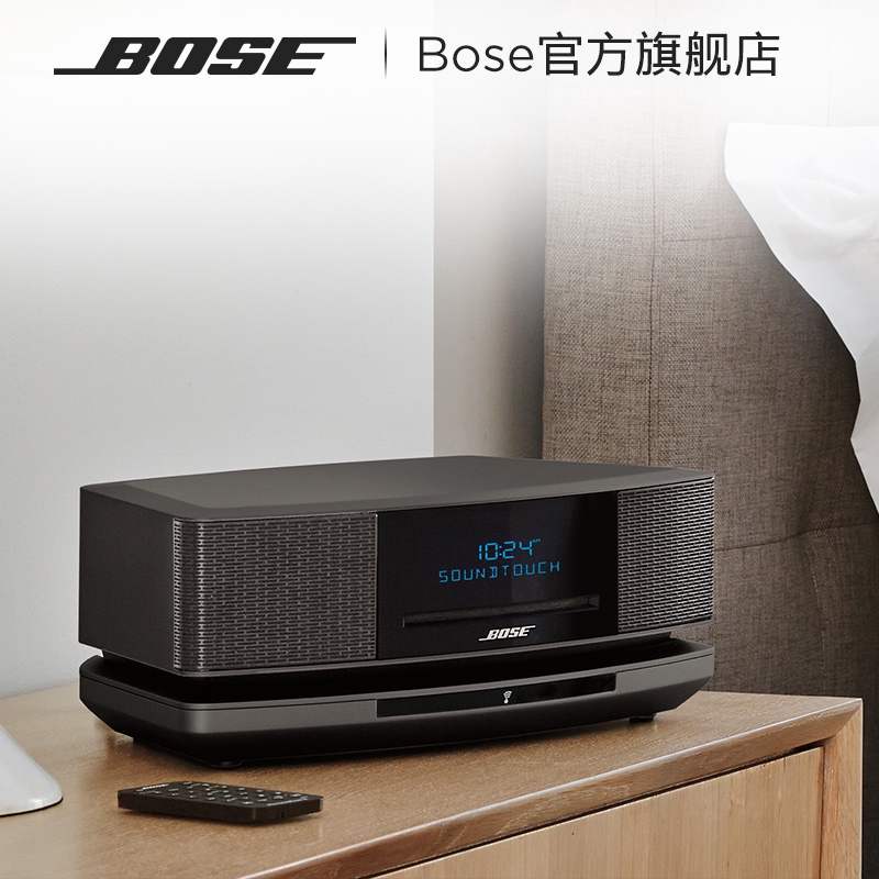wave soundtouch 4