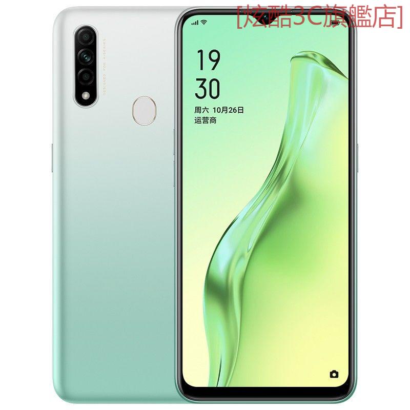 [炫酷3C旗艦店]OPPO A31（A8） 智慧型手機 4+64G/4+128G 展示機