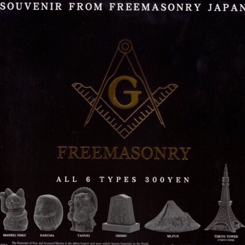 🌸（保留中）Freemasonry 紀念品迷你雕像 日本共濟會紀念品 全6款 轉蛋 扭蛋