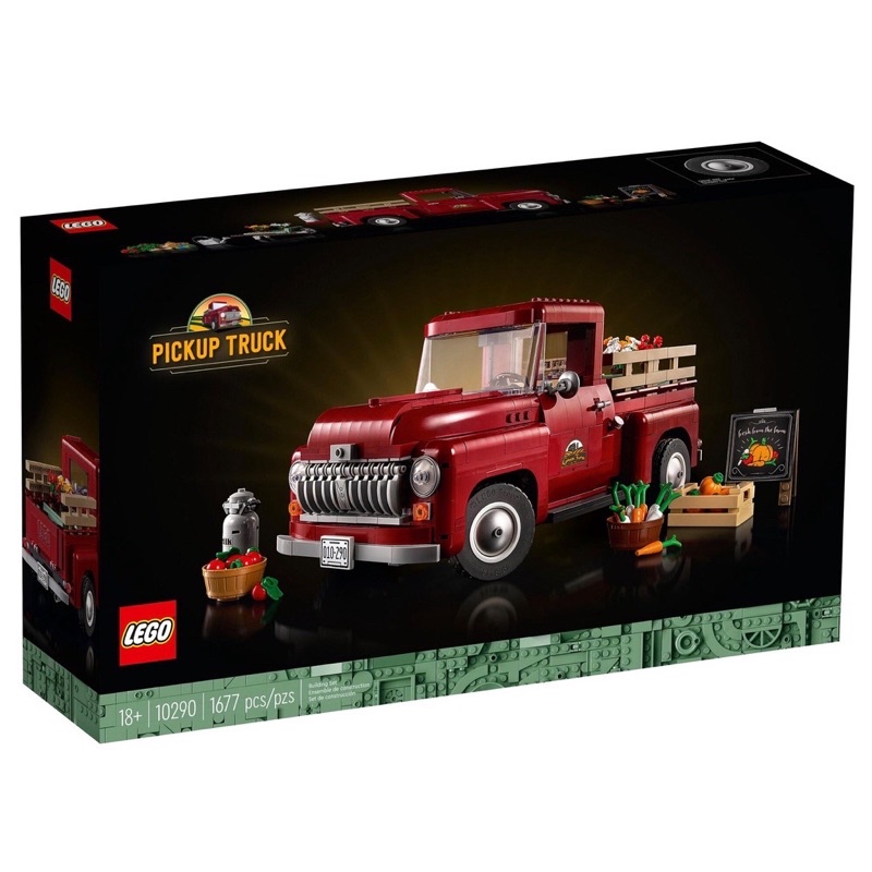 樂高 LEGO 10290 創意系列 Pickup Truck 皮卡 卡車 農場 貨車 全新 現貨