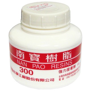 南寶樹脂300 強力接著劑/白膠 300g(罐)
