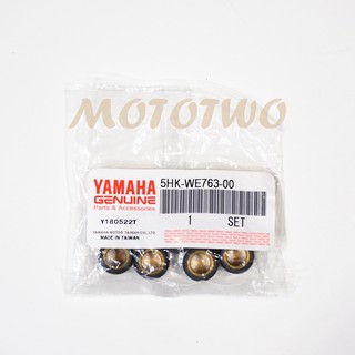 《MOTOTWO》YAMAHA 原廠 CUXI RS RSZ 5HK化油版 7克普利珠 滾珠 5HK-WE763-00