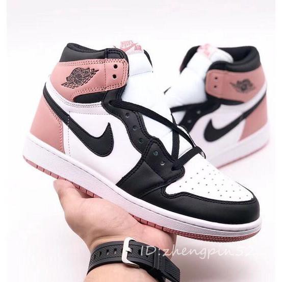 nike rust pink