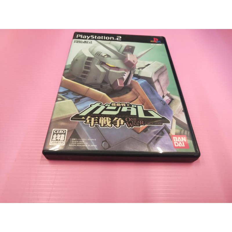 網路最便宜sony Ps2 2手原廠遊戲片機動戰士鋼彈一年戰爭只賣40而已 蝦皮購物