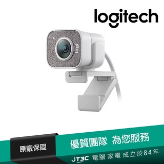 Logitech 羅技 C980 STREAMCAM 視訊鏡頭 網路攝影機 白色