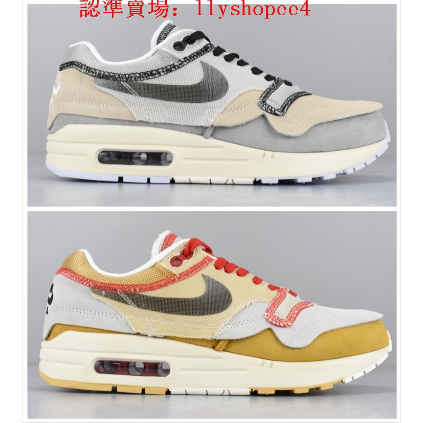 nike air max premium se