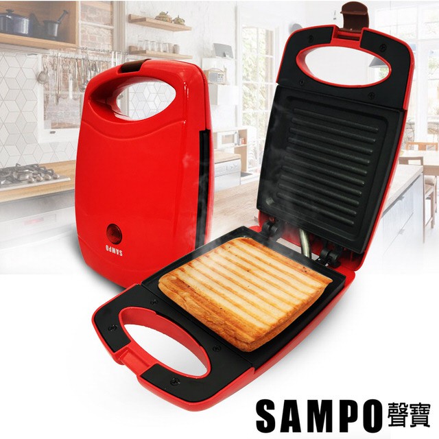 【聲寶SAMPO】烤吐司三明治機(TG-B1602L) 蘋果紅