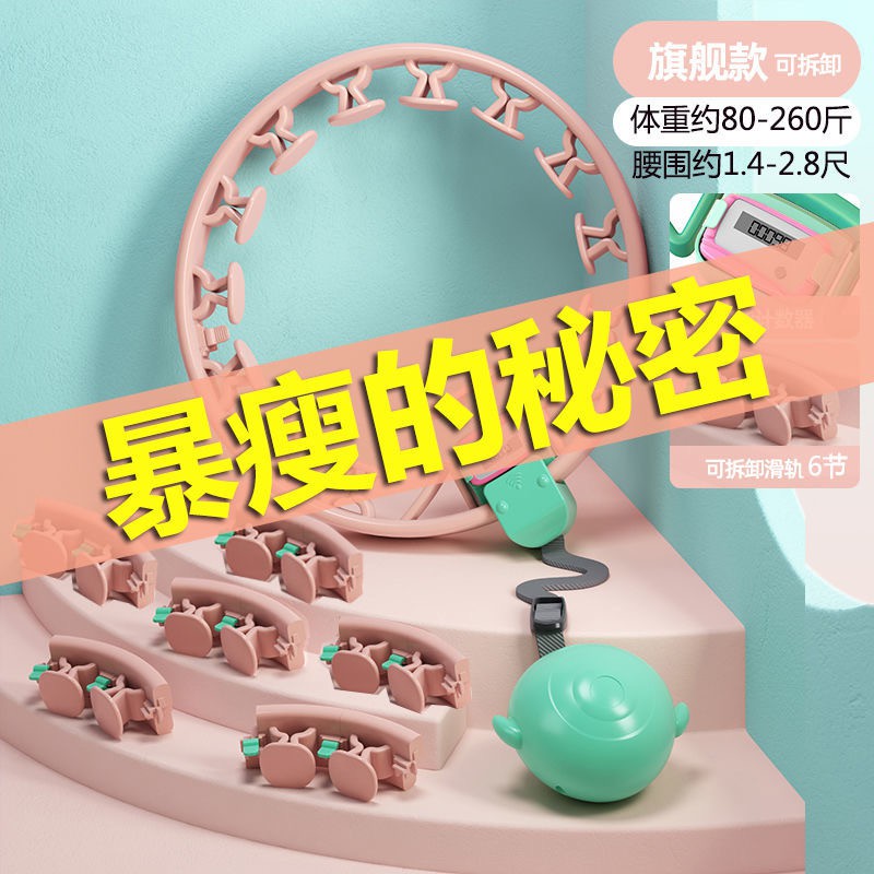 健友 優惠推薦 21年7月 蝦皮購物台灣