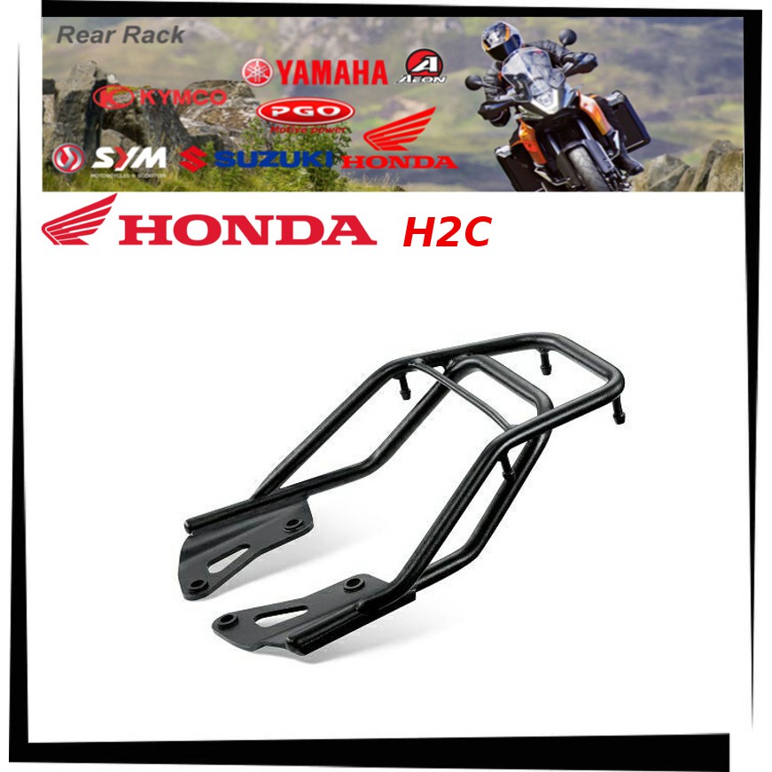 【TL機車雜貨店】HONDA H2C MSX125SF後箱架+SHAD SH34後箱+靠背+減震墊