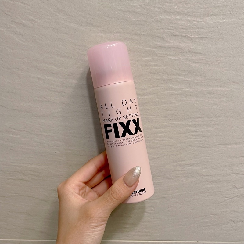 全新未使用✨FIXX so natural 全天候超完美定妝噴霧