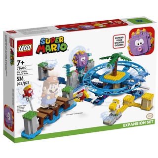 [a果子狸] <LEGO> 樂高 71400 Mario-海膽大哥的海灘車 瑪莉歐 積木 原價2199