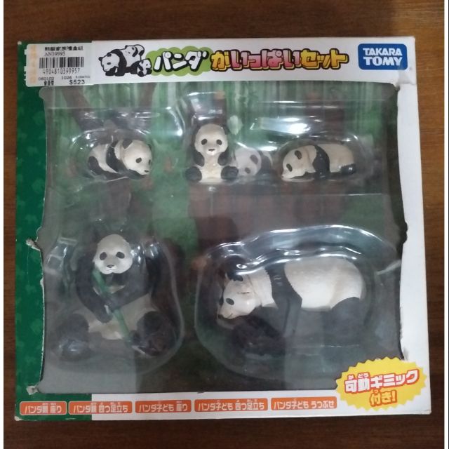 AN39995 麗嬰 日本 TOMICA 探索動物 多美動物 熊貓家族禮盒組 模型 公仔 玩具 盒損