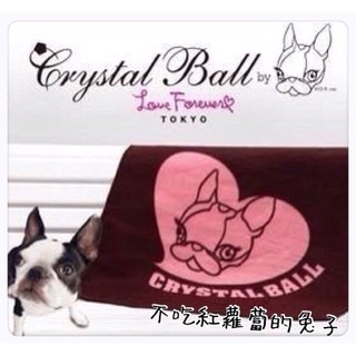 Crystal Ball 狗頭包毛毯 / 毯子 /冷氣毯 / 寶寶外出毯 /冷氣毯/汽車毯