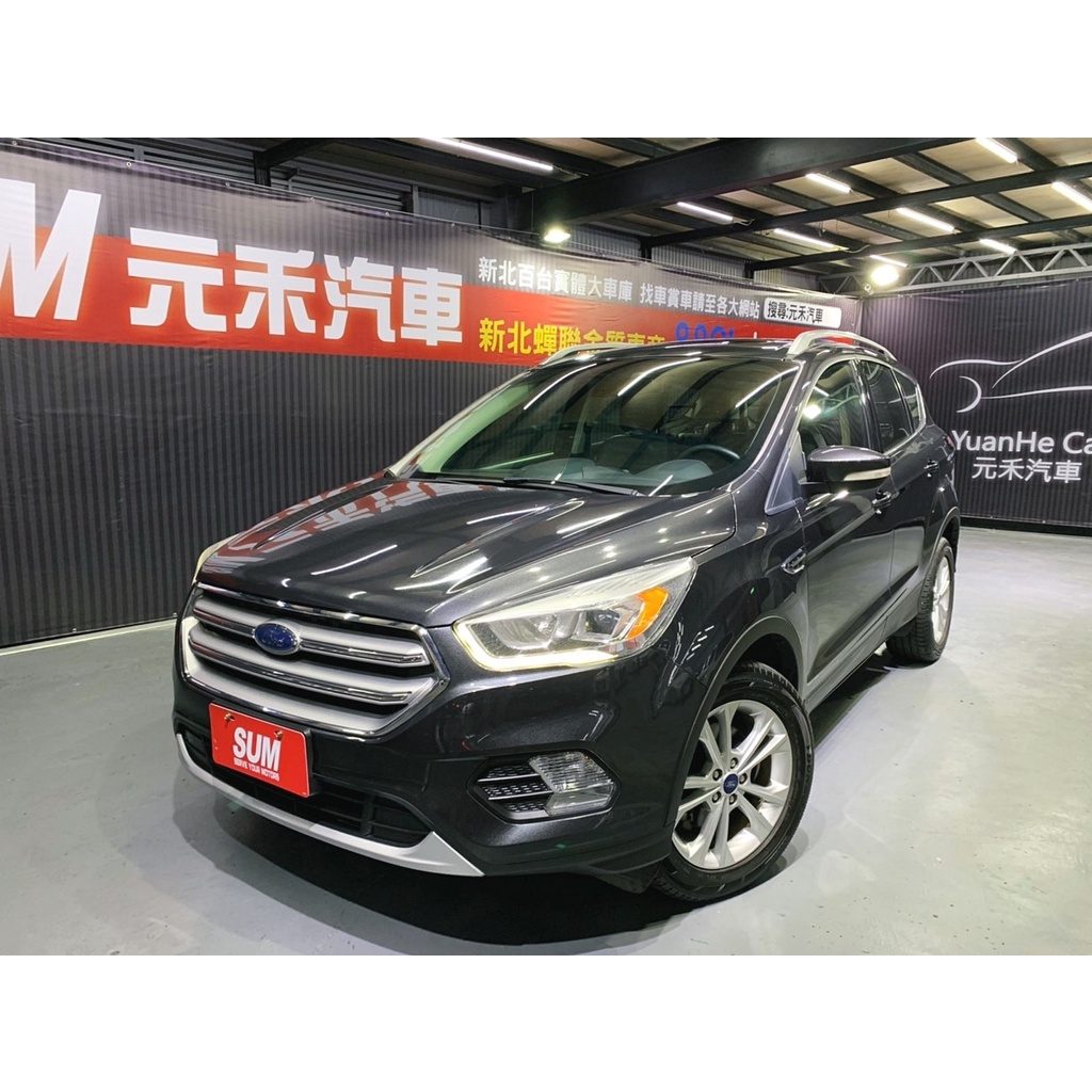 『二手車 中古車買賣』2017 Ford Kuga EcoBoost 180時尚型 實價刊登:49.8萬(可小議)