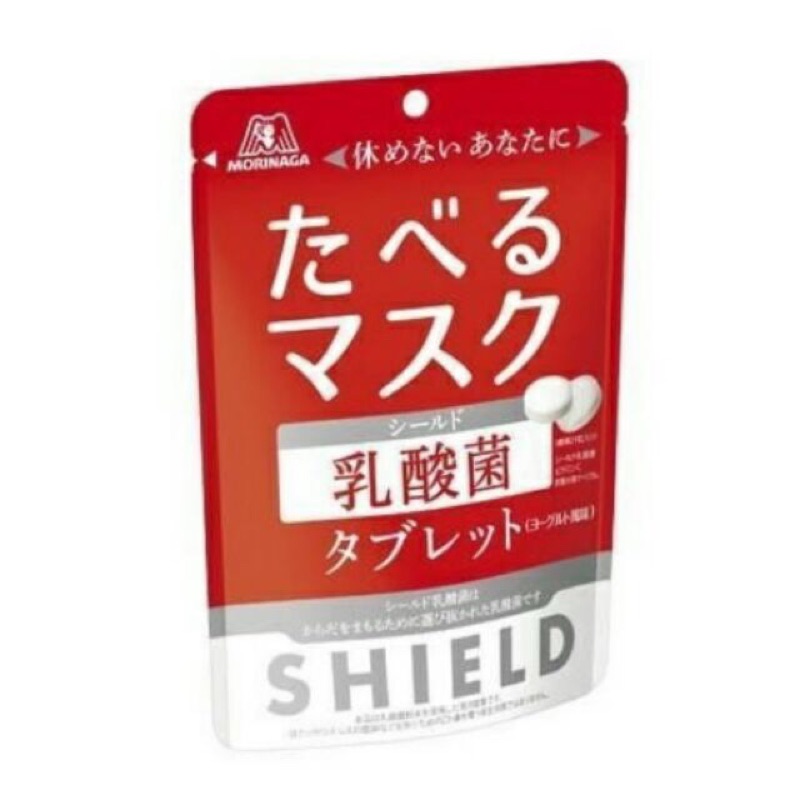 《現貨》森永乳酸菌糖 乳酸菌錠 SHIELD 日本代購