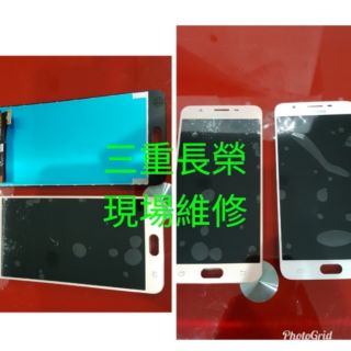 保證可調亮度(三重長榮)三星Samsung J7 Prime 全新總成 顯示 觸碰+液晶 維修 G610Y J7P