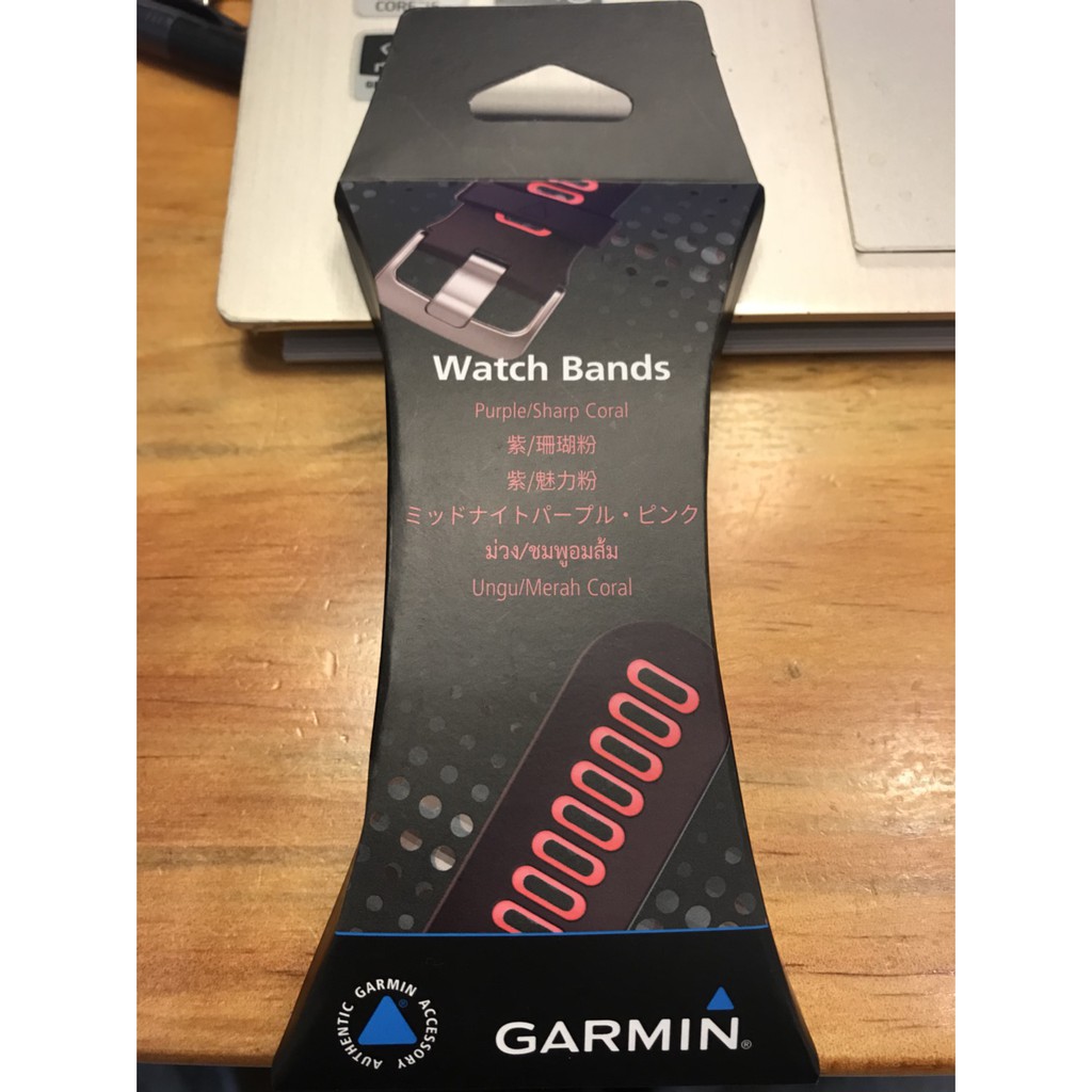 現貨 Garmin Forerunner 735XT 替換錶帶(紫 珊瑚粉)【附發票 公司貨】