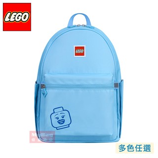 LEGO 樂高 兒童後揹包 積木表情符號 丹麥樂高 笑臉 雙肩包 童包 20130 得意時袋