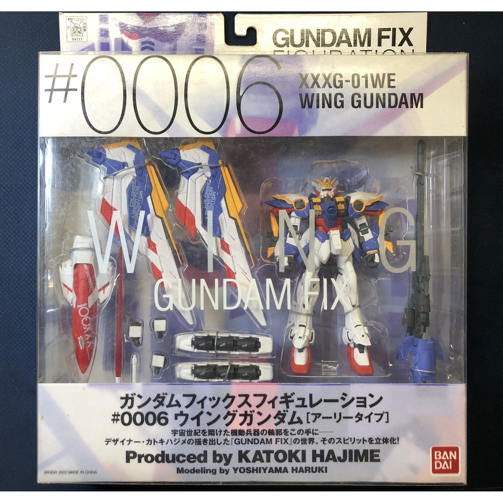 GFF GUNDAM FIX # 0006 XXXG-01WE 飛翼鋼彈