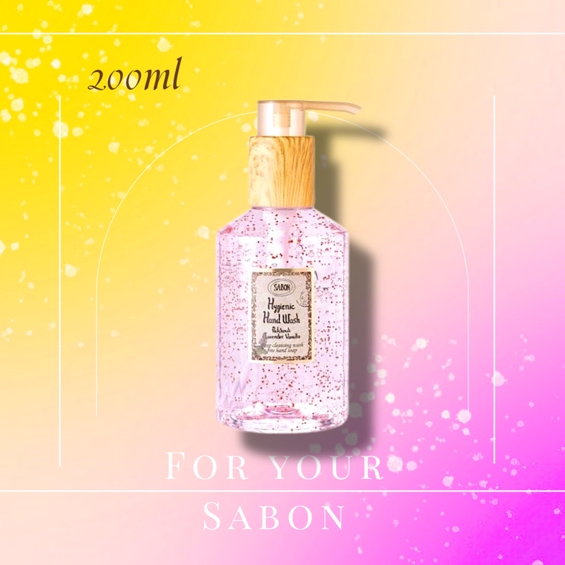 sabon PLV 經典護手保濕乾洗手✨洗手乳 大容量200ml