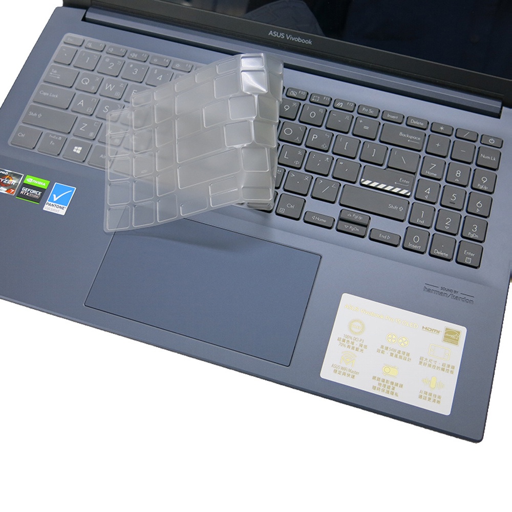 【Ezstick】ASUS VivoBook Pro 15 K6500 K6500ZC 奈米銀抗菌TPU 鍵盤膜