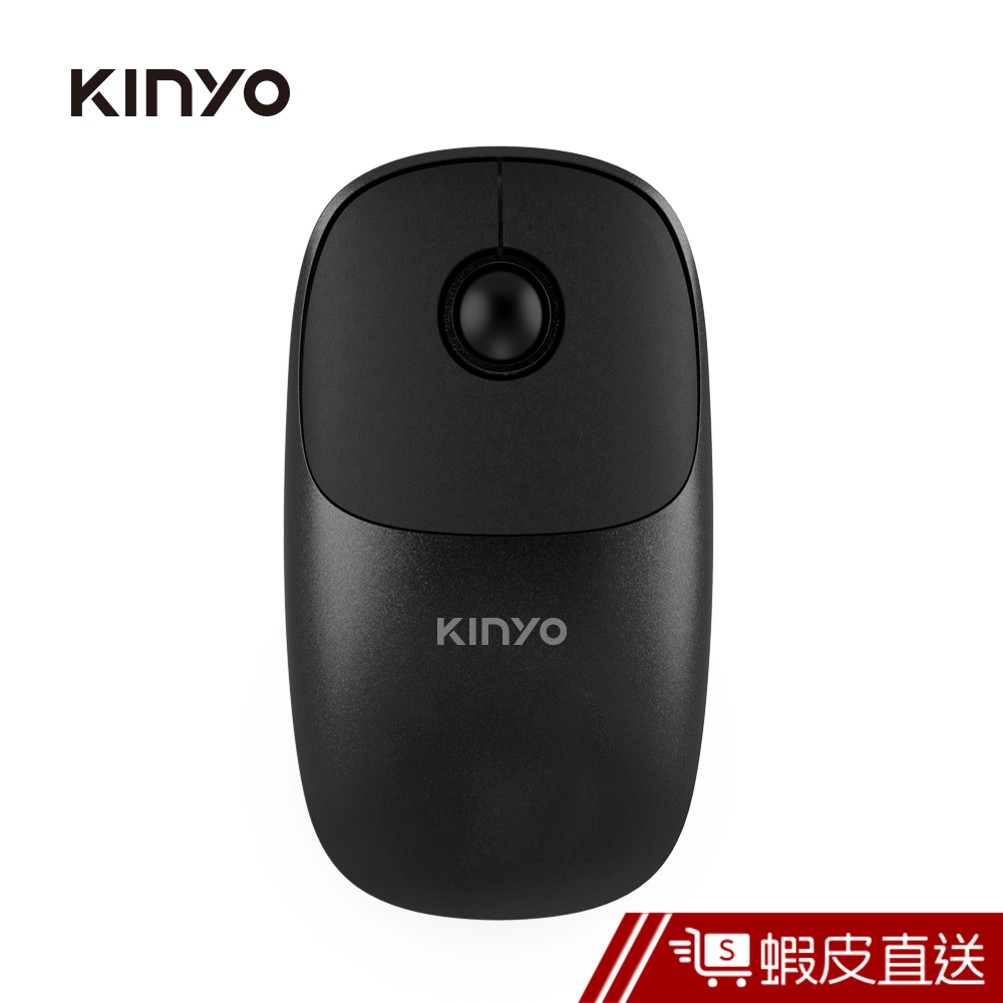 【KINYO】2.4GHz無線滑鼠 (GKM-922) 蝦皮直送